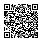 KAM Industires dba Cordeck Listing QR Code