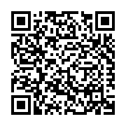 Kamco Supply Company (Woburn) Listing QR Code