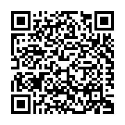 Kamco Supply Corp. of Boston (Londonderry) Listing QR Code