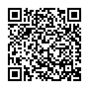 Kamco Supply Corp. of Boston (Shrewsbury) Listing QR Code