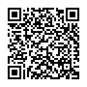 Kamco Supply Corp. of N.E. (Cranston, RI) Listing QR Code