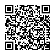 Kamco Supply Corporation (Avon) Listing QR Code