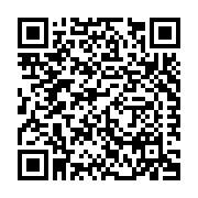 Kamco Supply Corporation (Portland) Listing QR Code