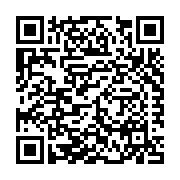 Kamco Supply of Boston dba O'Connor Door Co. Listing QR Code
