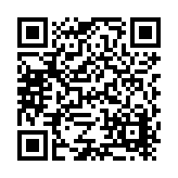 Kane Manufacturing, Inc. Listing QR Code