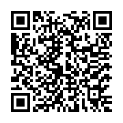 Kingspan Light & Air Fenestration, Inc. Listing QR Code