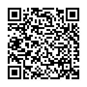 Kirby Building Systems (F, AL) Listing QR Code