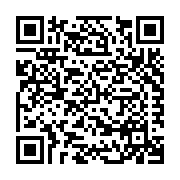 Kirsch Building Products, LLC Listing QR Code