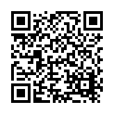Kohler Power Systems Listing QR Code
