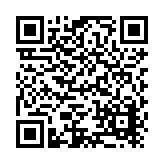 Kommerling USA Inc. Listing QR Code