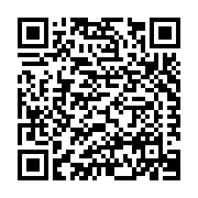 Koppers Performance Chemicals Listing QR Code