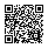 La La Land Listing QR Code