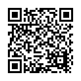 LaForce, Inc (Houston) Listing QR Code