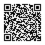 Laforce, Inc. (Menomonee Falls) Listing QR Code