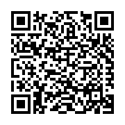 LAMA for Waterproofing Inc Listing QR Code