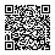 LAN SE, LLC dba Gate Precast (Jacksonville) Listing QR Code