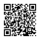 Lane-Aire Manufacturing Listing QR Code
