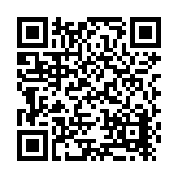 Lanxess Corporation Listing QR Code