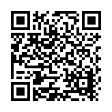 Latch Systems Inc. Listing QR Code