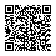 LATICRETE, International Inc. Listing QR Code