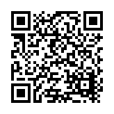 Laticrete International Listing QR Code