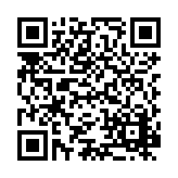 Leer, Inc. Listing QR Code