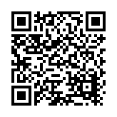 Lennox Industries Listing QR Code