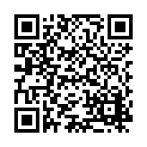 Lennox Listing QR Code