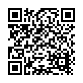 Leviat GmbH Listing QR Code