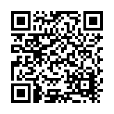 Lifetime Products, Inc. Listing QR Code