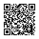 Litecrete, S.A. de C.V. Listing QR Code