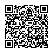 Logan Outdoor Products, LLC dba Camp Chef Listing QR Code