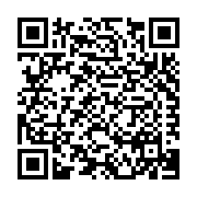 LoneStar Fiberglass Components Listing QR Code