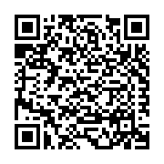 Los Angeles Lighting Mfg., Co. Listing QR Code
