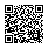 LP Building Products Listing QR Code