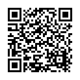 Ludowici Roof Tile, Inc. Listing QR Code