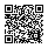 Lumabuilt Listing QR Code