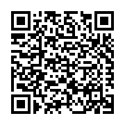 Luxbaum Windows and Doors Listing QR Code