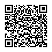 Maars Living Walls / Maars Holding B.V. Listing QR Code