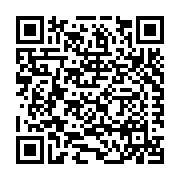 MacLean Power TN, LLC (MPS) Listing QR Code