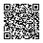 Magbee Contractors Supply Listing QR Code