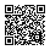 Maine Deck Bracket Co. Listing QR Code