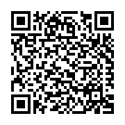 Mainstream Engineering Corporation Listing QR Code