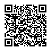 Majestic European Kitchen Cabinets & Doors Listing QR Code