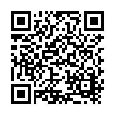 Major Industries Listing QR Code