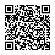Malarkey Roofing Products Listing QR Code
