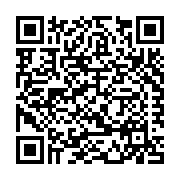 Mar-Flex Waterproofing and Building Products Listing QR Code