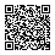 Markar Architectural Products Listing QR Code