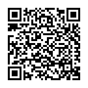 Marko Sistemas Metalicos de Construcao Listing QR Code