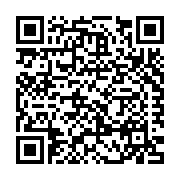 Marks USA subsidiary of NAPCO Security Systems Inc Listing QR Code